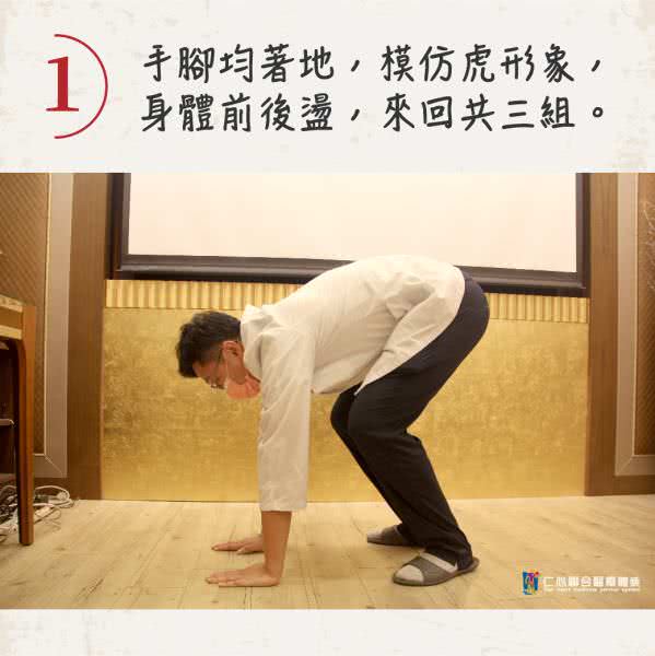 客戶facebook社群組圖包範例